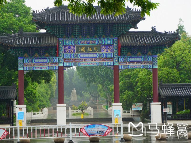 Greentree Inn Jiangsu Xuzhou Kuangda Huaita East Gate Express Hotel Exterior photo